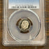 2005-S US 10c Roosevelt Dime PCGS PR70 DCAM