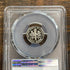 2005-S US 10c Roosevelt Dime PCGS PR70 DCAM