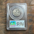 1974-S 25c US Washington Quarter PCGS PR69DCAM