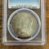 1880-S $1 US Morgan Silver Dollar PCGS MS64