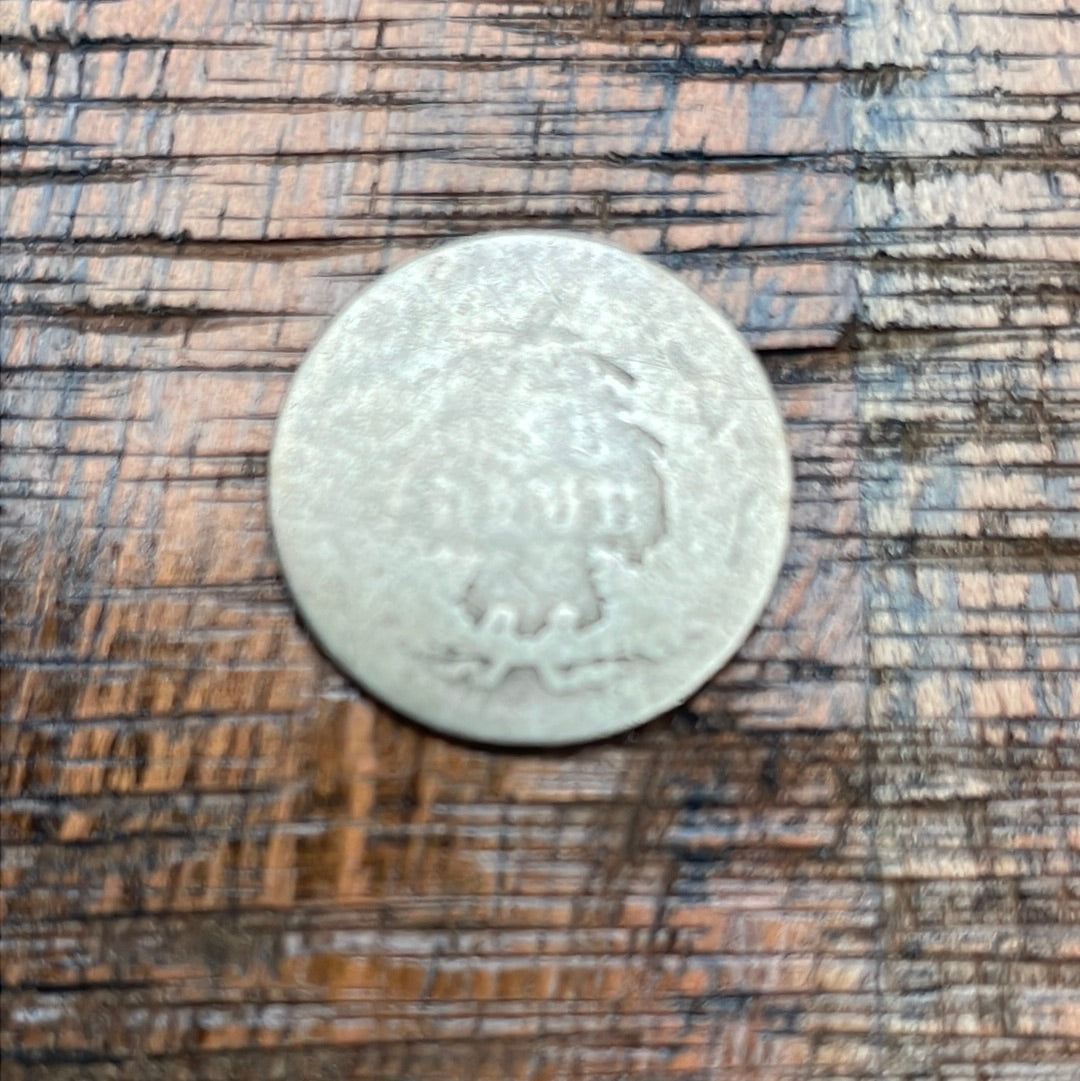 1883 10c US Seated Liberty Dime - 90% Silver