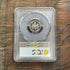 2005-S US 10c Roosevelt Dime PCGS PR70 DCAM