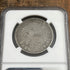 1826 50c US Capped Bust Half Dollar NGC XF Details Cleaned