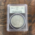 1904-O $1 US Morgan Silver Dollar PCGS MS64