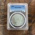 1898 $1 US Morgan Silver Dollar PCGS MS64