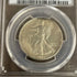 1945 50c Walking Liberty Half Dollar PCGS MS65