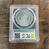 1880-S $1 US Morgan Silver Dollar PCGS MS65