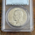1977 $1 US Eisenhower Dollar PCGS MS64