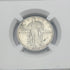 1926 25C US Standing Liberty Quarter~NGC AU Details~ Cleaned