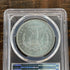 1898 $1 US Morgan Silver Dollar PCGS MS64