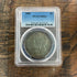 1886  $1 US Morgan Silver Dollar PCGS MS64