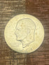 1971-S $1 US Eisenhower Dollar 40% Silver