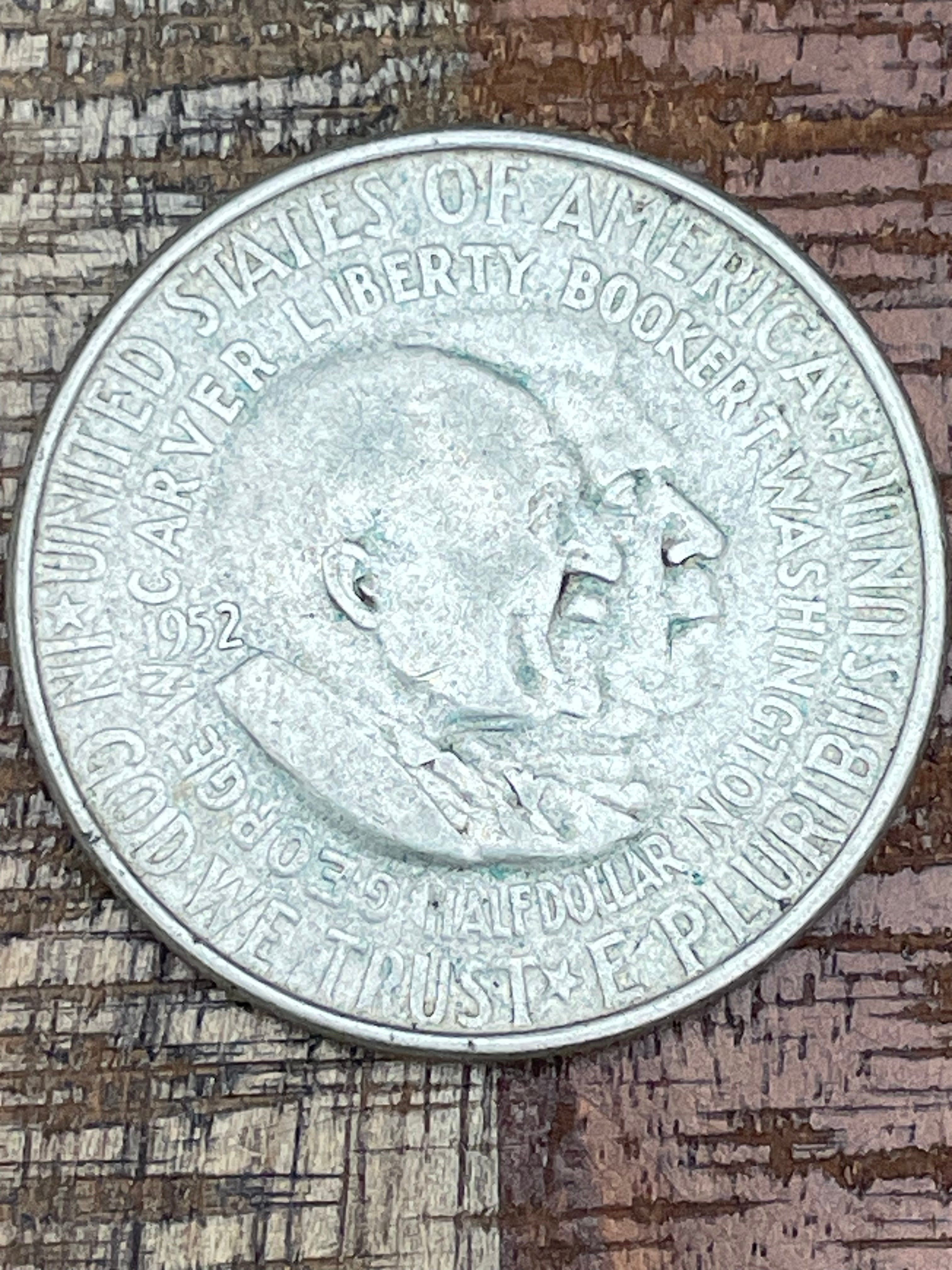 1951-54 P, D, or S Washington-Carver Half Dollar Commemorative Avg Circ