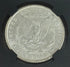 1900-O $1 Morgan Silver Dollar ~ ValutBox Series 4 ~ NGCX Mint State 9.4