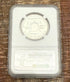1957 50c Franklin Half Dollar NGC PF67
