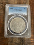 1899 $1 US Morgan Silver Dollar PCGS MS63