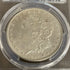 1899 $1 US Morgan Silver Dollar PCGS MS63