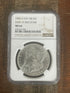 1900-O $1 US Morgan Silver Dollar~TOP-100~ VAM-15 DDO STARS NGC MS64