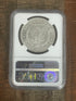 1900-O $1 US Morgan Silver Dollar~TOP-100~ VAM-15 DDO STARS NGC MS64