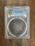 1880-S $1 US Morgan Silver Dollar PCGS MS65