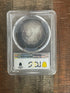 1880-S $1 US Morgan Silver Dollar PCGS MS65