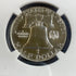 1963 50c Franklin Half Dollar NGC PF67 STAR