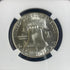 1958 50c Franklin Half Dollar NGC MS64
