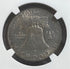 1953 50c Franklin Half Dollar NGC MS66