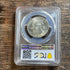 1955 50c Franklin Half Dollar PCGS MS65.