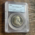 1961 50c Franklin Half Dollar PCGS PR68 CAM