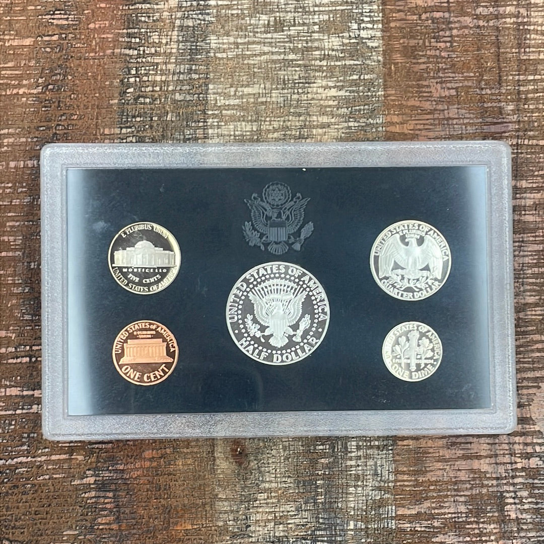 1996-S Silver Proof Set no BOX