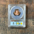 2022-S 1C Lincoln Penny PCGS PR69RD DCAM Shield
