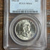 1963-D US 50c Franklin Half Dollar PCGS MS64