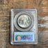 1963 50c Franklin Half Dollar PCGS MS64