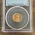 1987-S 1c US Lincoln Memorial Cent PCGS PR69RD DCAM