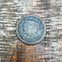 1854 1C Large Cent