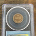 1987-S 1c US Lincoln Memorial Cent PCGS PR69RD DCAM