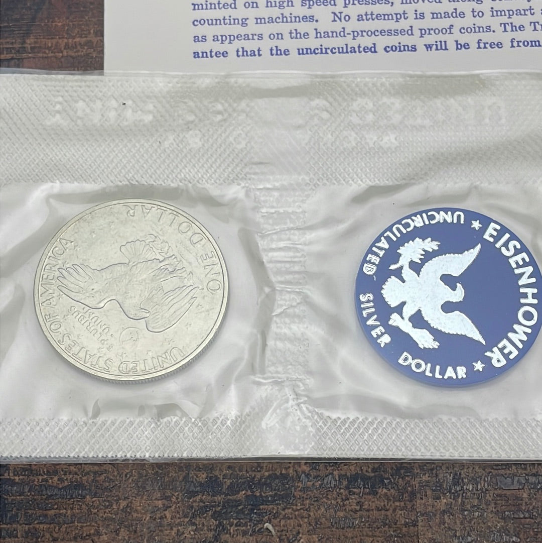 1971 Eisenhower Uncirculated Silver Dollar