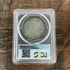 1886  $1 US Morgan Silver Dollar PCGS MS64