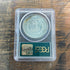 1880-S $1 US Morgan Silver Dollar PCGS MS64