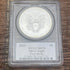 2015 $1 American Silver Eagle ~ PCGS MS70 ~ First Strike ~ Mercanti Signed