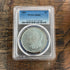 1885  $1 US Morgan Silver Dollar PCGS MS65