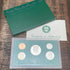 1996 Proof Set in OGP