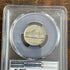 1975-S 5c US Jefferson Nickel PCGS PR69DCAM