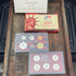 2007-S Silver Proof Set in OGP, 14 coin set.