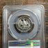 1981-S 25c US Washington Quarter PCGS PR69DCAM Type 1