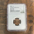 2000 1c US Lincoln Memorial Cent “Cheerios Promotion” NGC MS67 RD