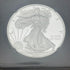 2021-W $1 US American Silver Eagle~ Heraldic Eagle T-1~ Congratulations Set~ FDOI~ NGC PF70 Ultra Cameo ~ Mercanti Signed