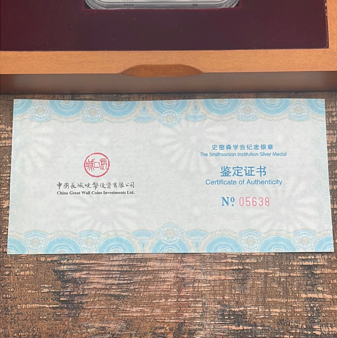 2014 China 1 oz Silver Panda Smithsonian Institution NGC PF70 Ultra Cameo Official Mint Medal ~ In presentation Case with Box and COA