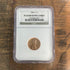 1989-S 1c US Lincoln Memorial Cent PF69 RD Ultra Cameo